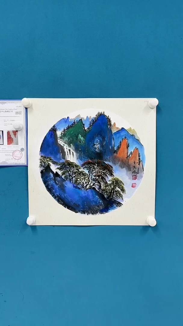 【闪购商品】国画3.6-甄选-王夫怀-斗方-01