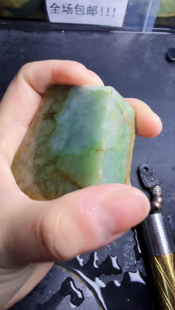 未镶嵌挂件翡翠卫*天然翡翠099