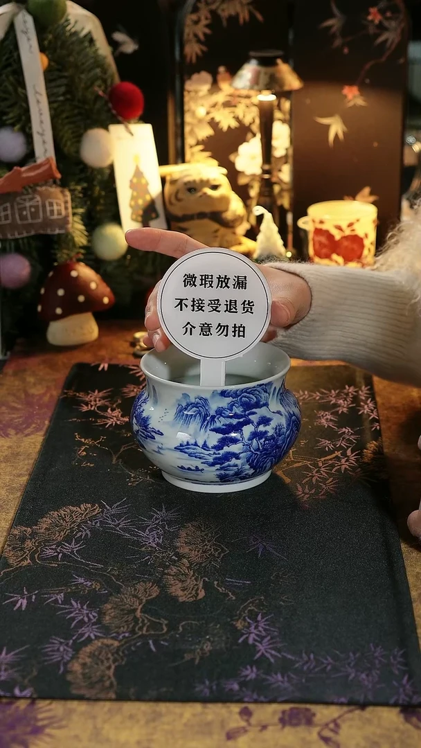 山水建水 山水渣斗