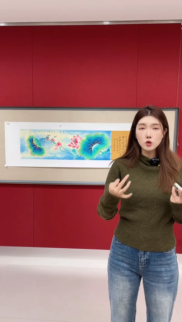 国画周艺老师画作