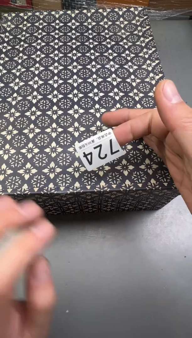 瓷片✧****?724v号满30米包邮，碰瓷社感谢您的支持~