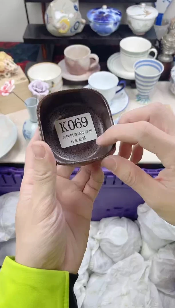 瓷片文*儿                 K069