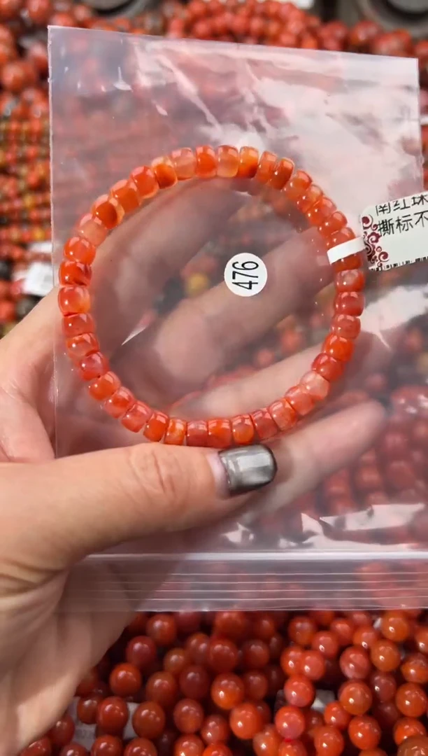 未镶嵌手串南红玛瑙7+