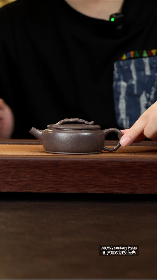 茶壶紫砂原矿天青泥祥云汉瓦