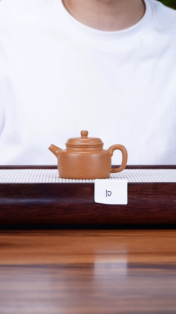 茶壶紫砂8.15-10 老段泥 德钟100
