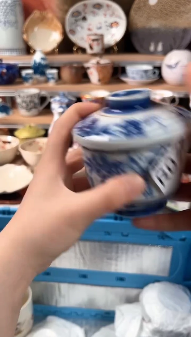 瓷片紫*078R瓷器 默认微瑕