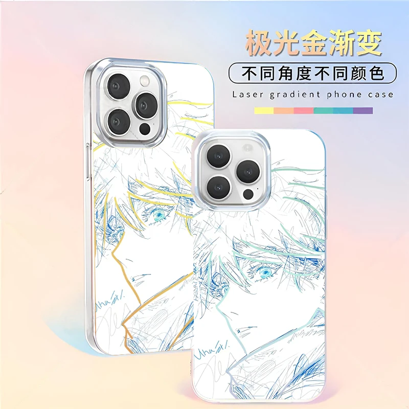 五条悟极光金手机壳适用于苹果华为OPPOVIVO荣耀小米21