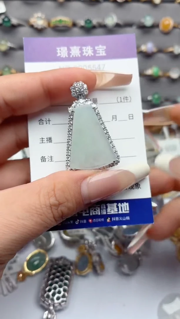 吊坠(不含链)银S925镶嵌翡翠.