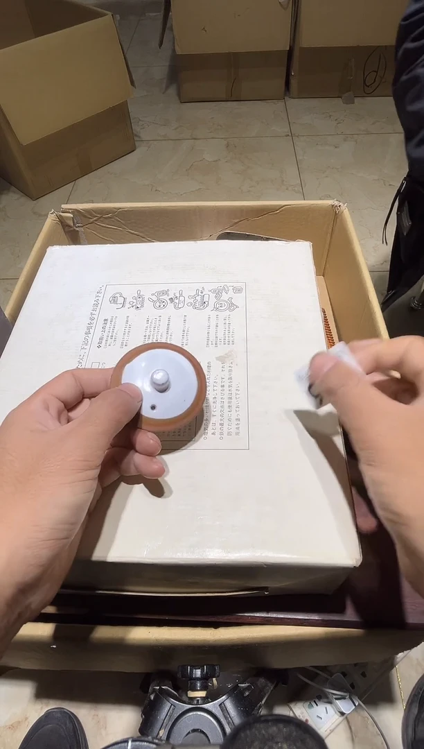 木*蝶中古链接瑕疵品586锅