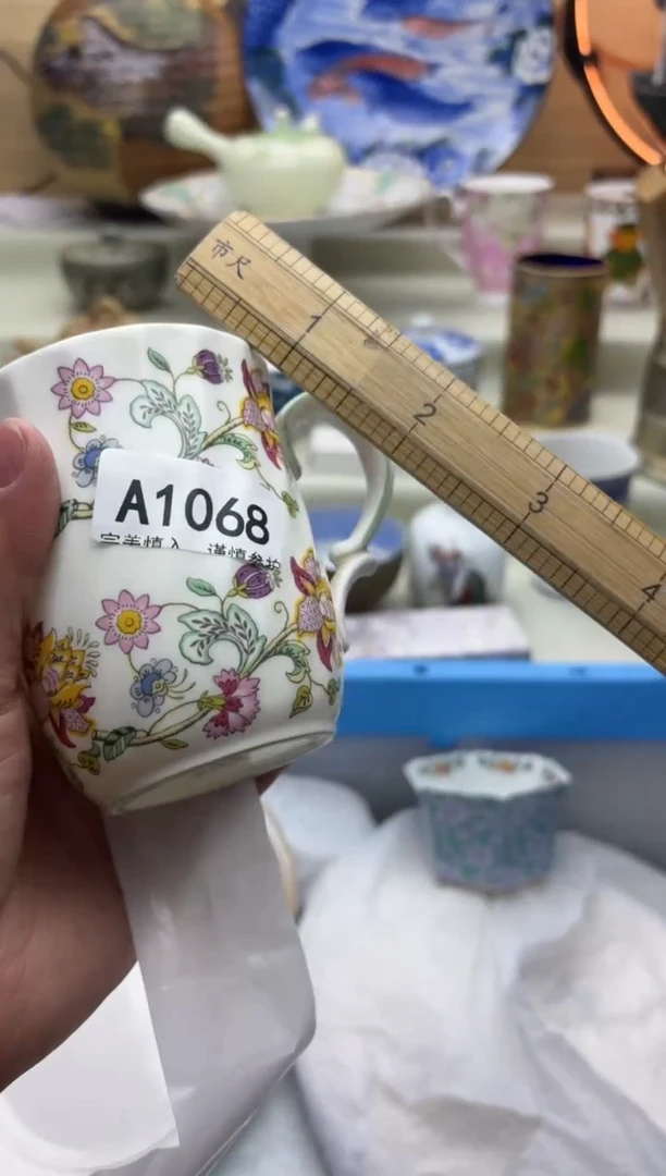 瓷片开***刻1068划痕A........