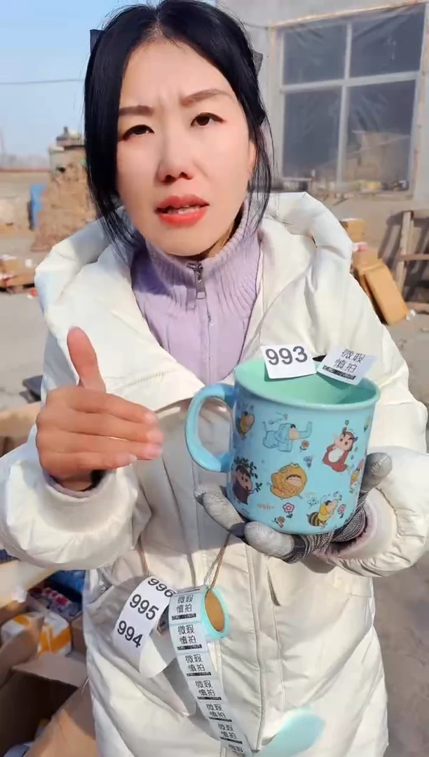 【闪购商品】炻瓷无盖款993【微瑕慎拍】