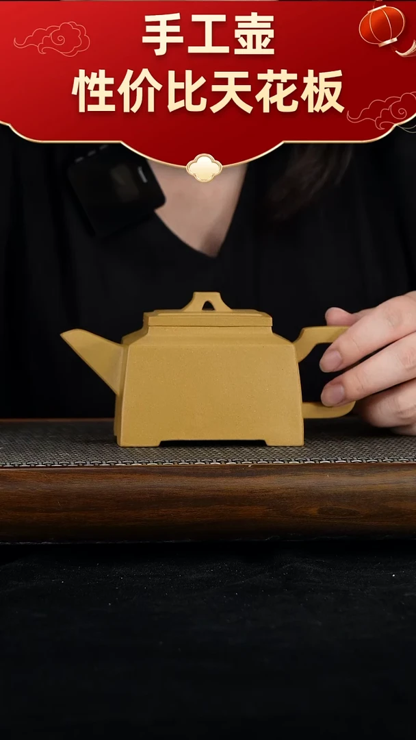 茶壶紫砂宜兴紫砂手工壶！！！