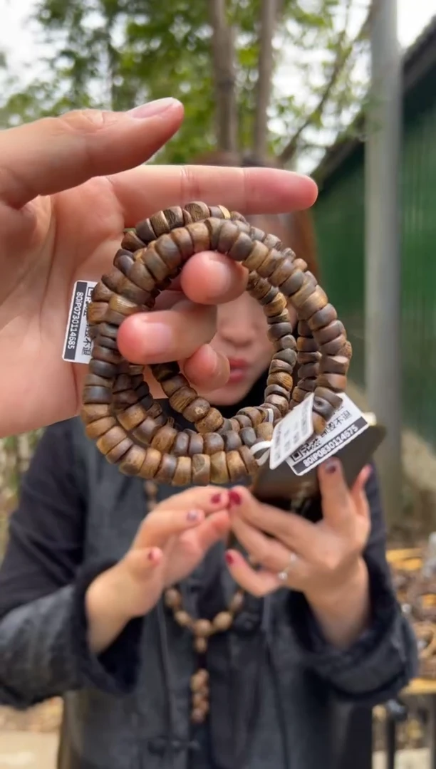 【闪购商品】沉香手串6克陆河手串多样性发货1条