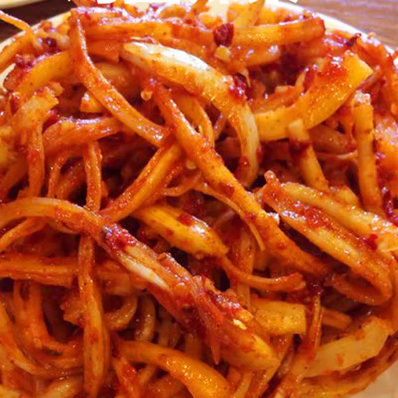 2袋酸甜山桔梗发顺丰空运