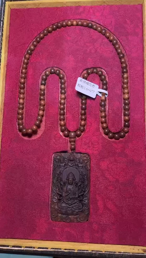 【闪购商品】沉香木手串雅琪优选精品链接o8825
