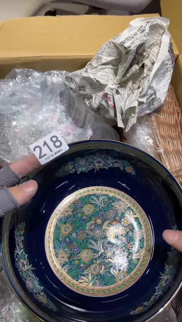 静**?218............茶道具