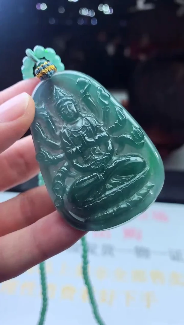 未镶嵌定制翡翠天然A货翡翠拍一发一