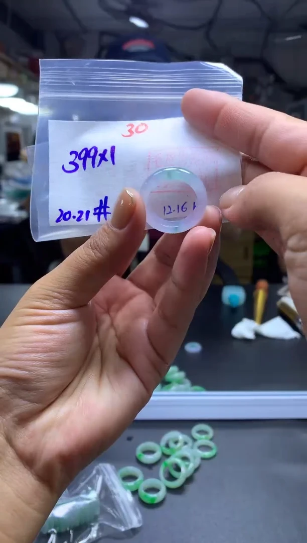 未镶嵌定制翡翠戒圈#399元-毛货需精细抛光