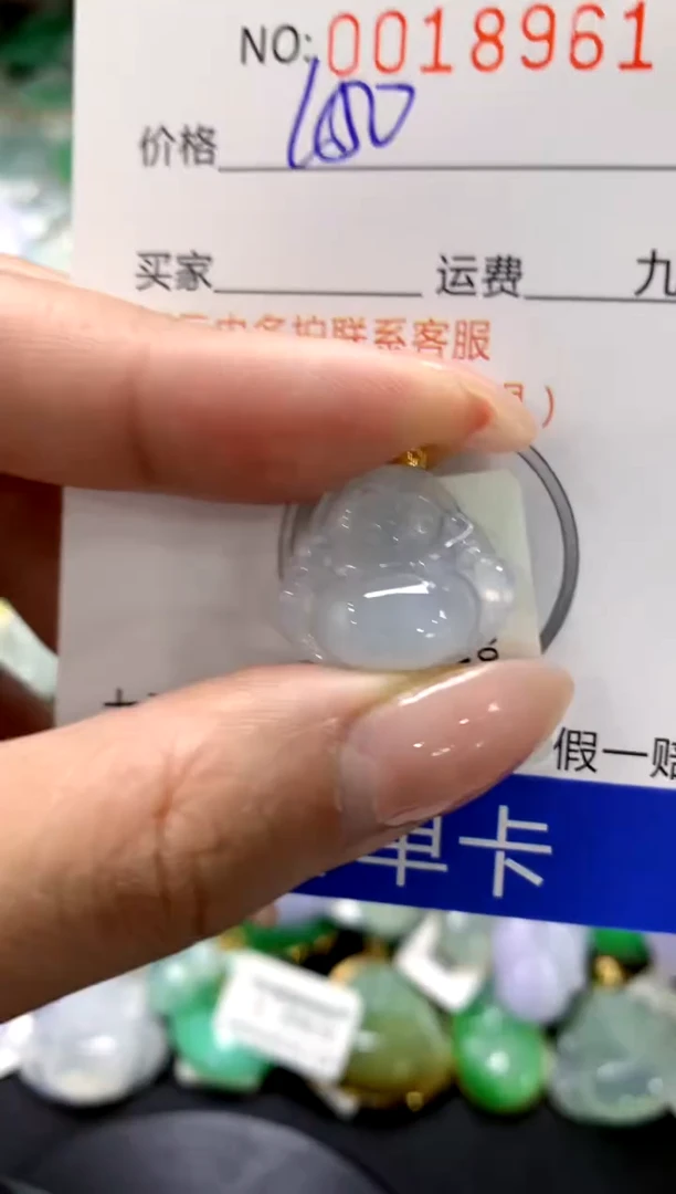 颈饰18K金镶嵌翡翠1111111111111111