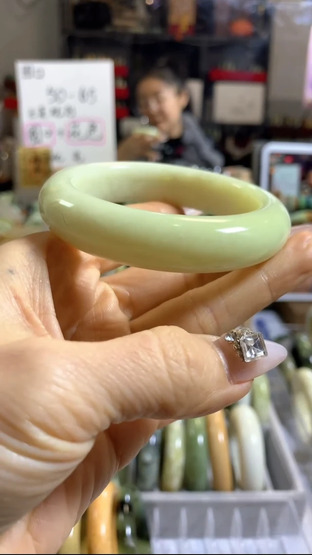 未镶嵌岫玉手镯46 56+