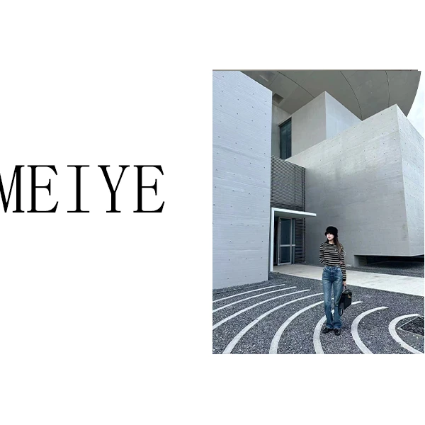 QINGXIIN  新款时尚牛仔裤百搭