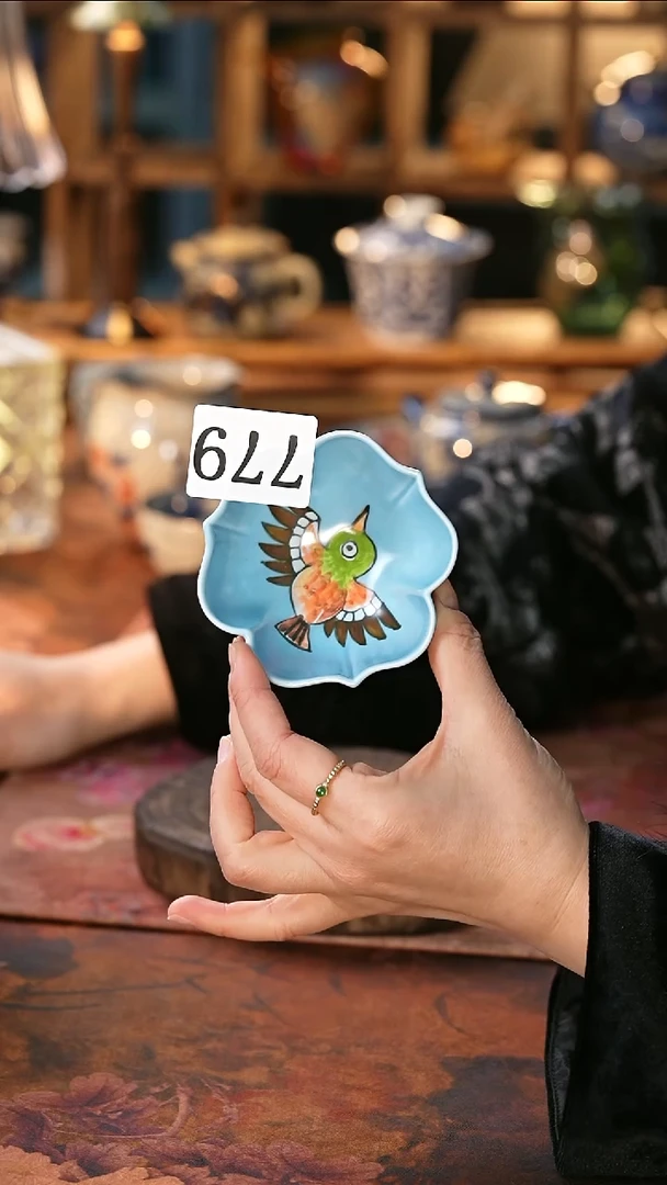 茶碗...........779