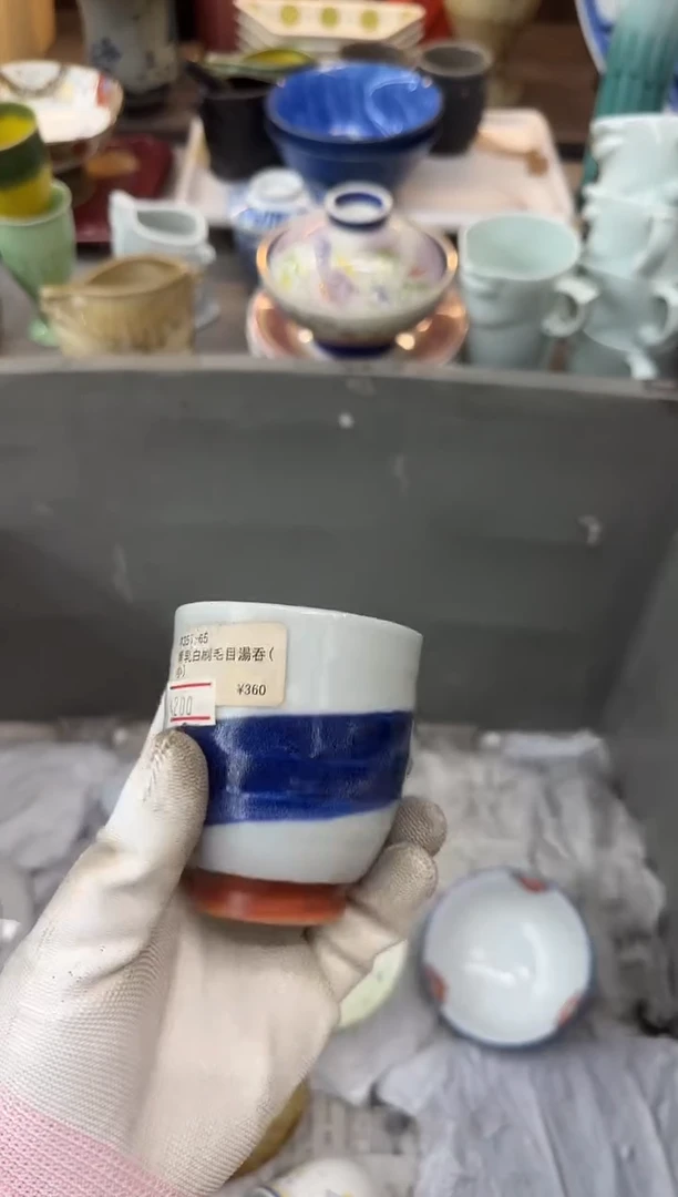 1易碎品瓷器瓷器瓷器
