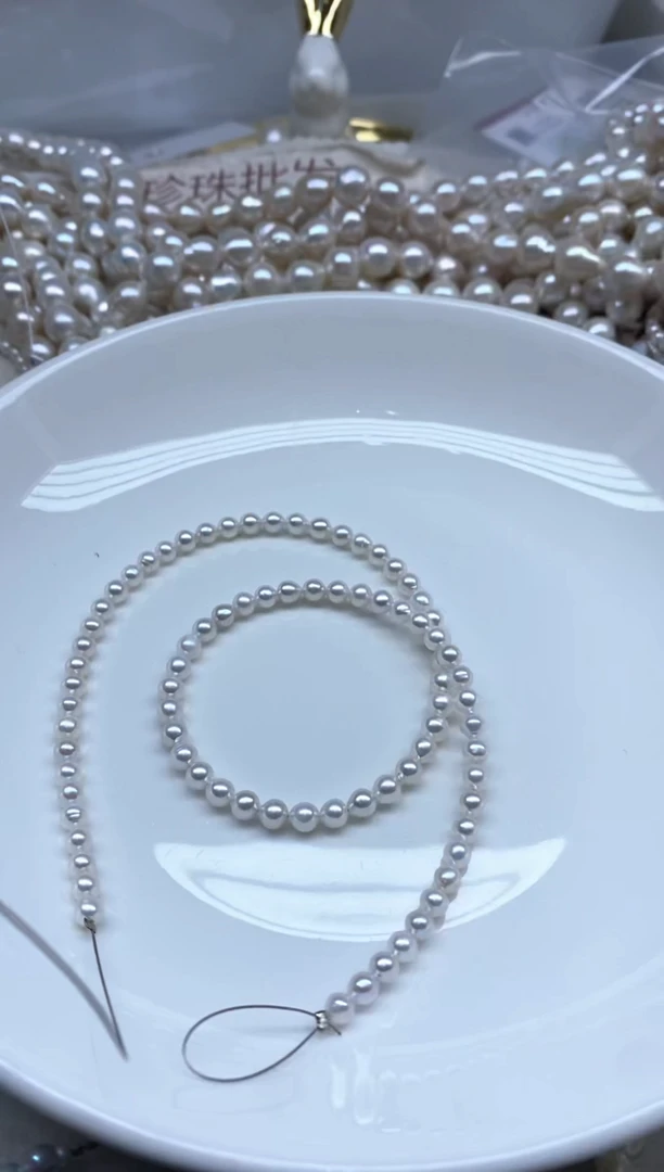 淡水珍珠未镶嵌颈饰88