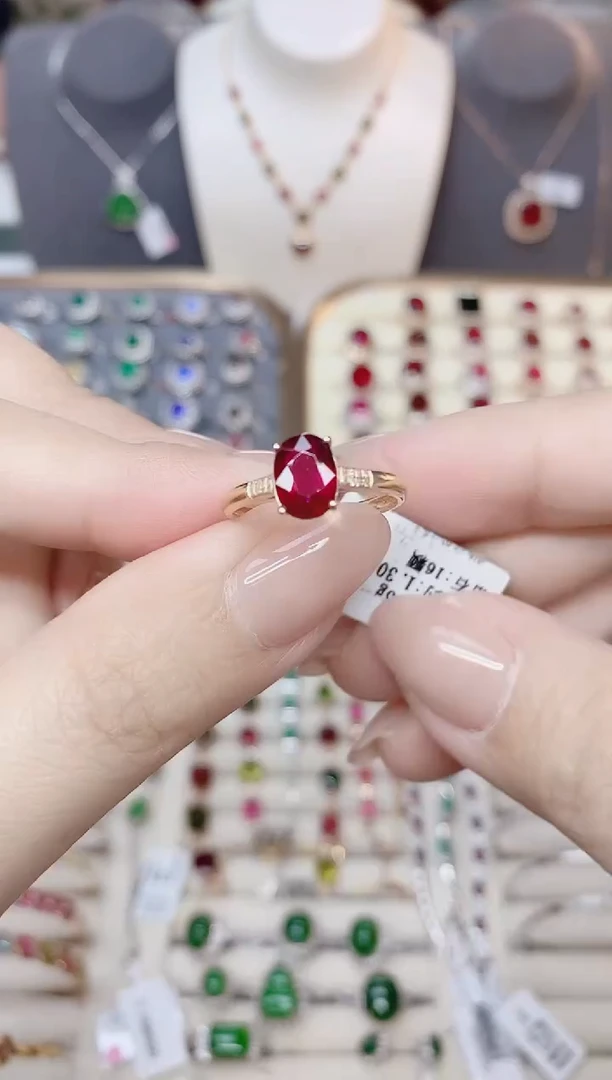 18K金镶嵌碧玺戒指碧玺1.3CT