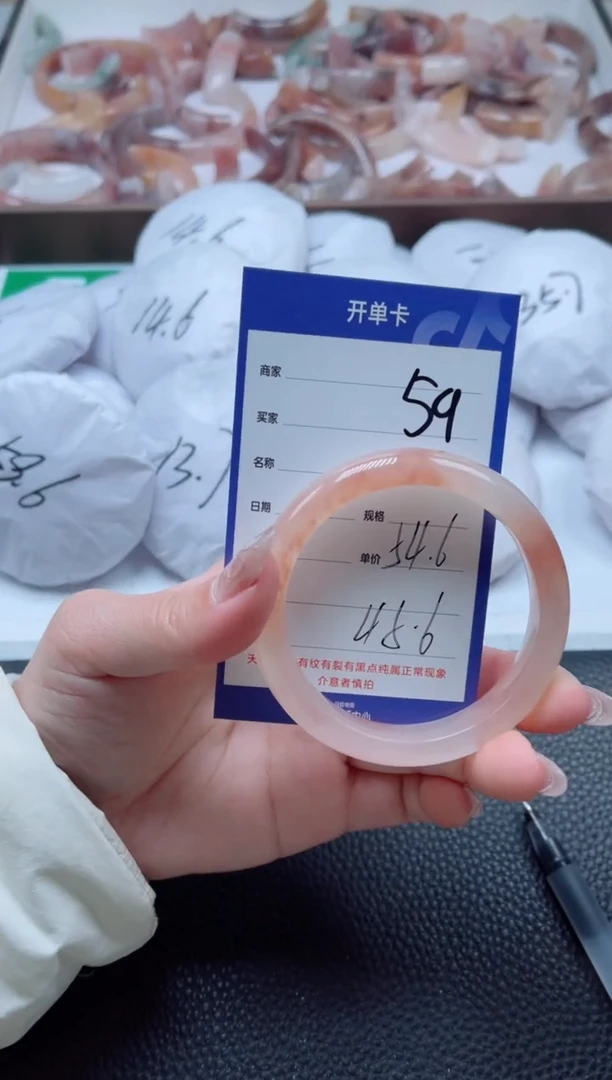 【闪购商品】石英质玉手镯未镶嵌59-54