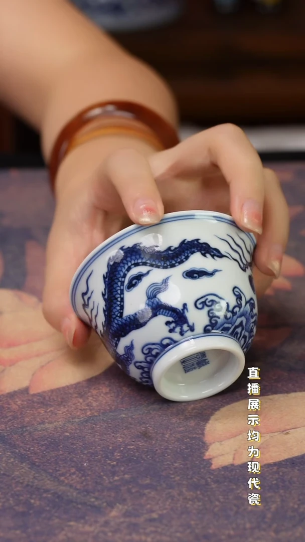 景德镇纯手工手绘陶瓷杯