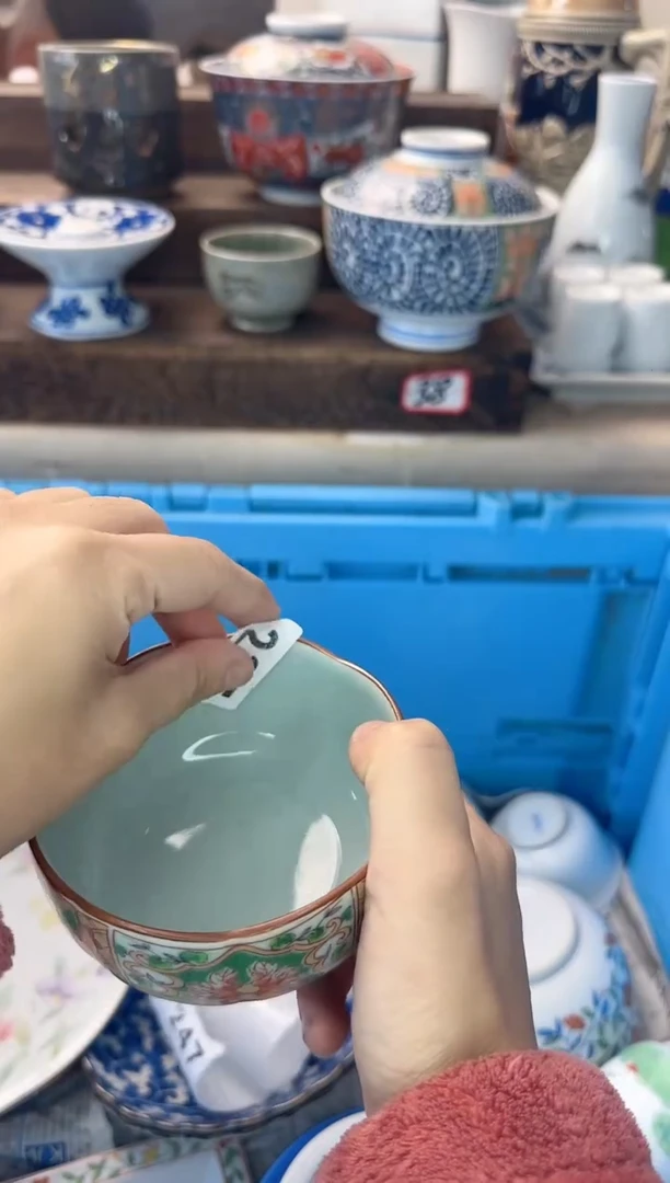 茶杯紫砂饭*七235陶艺中古瓷器全场满18米包邮