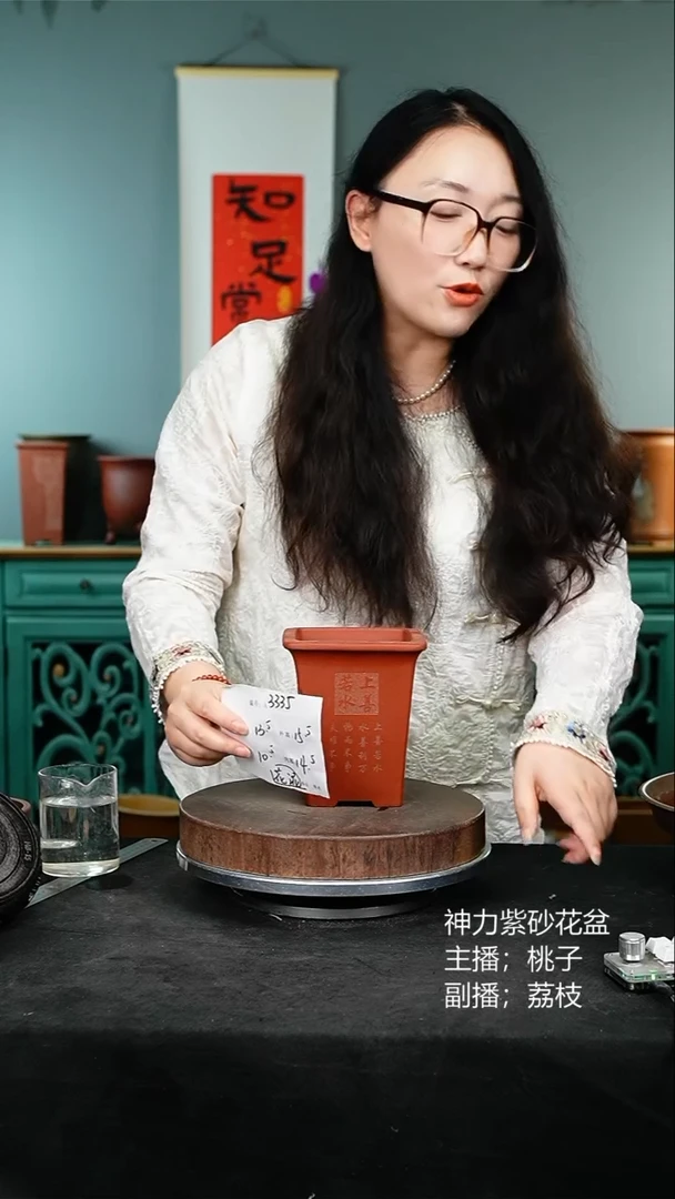 紫砂花盆335紫砂花盆花泥紫砂花盆
