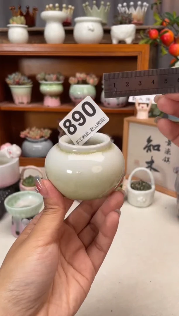 瓷片890知木小芳花盆编号
