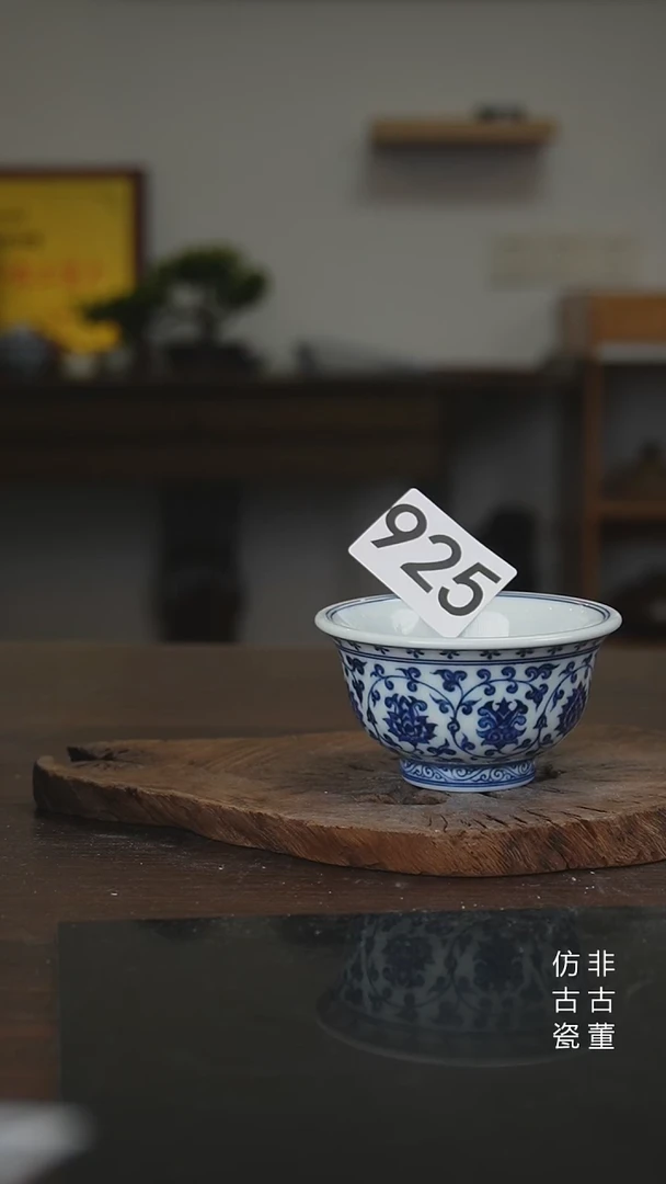 景德镇手工手绘陶瓷微瑕