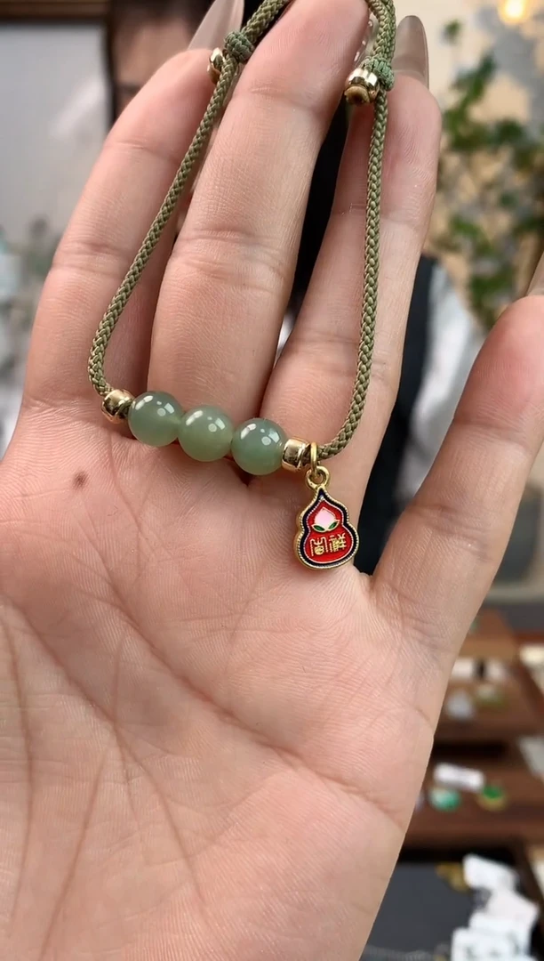 【闪购商品】和田玉手绳未镶嵌手绳