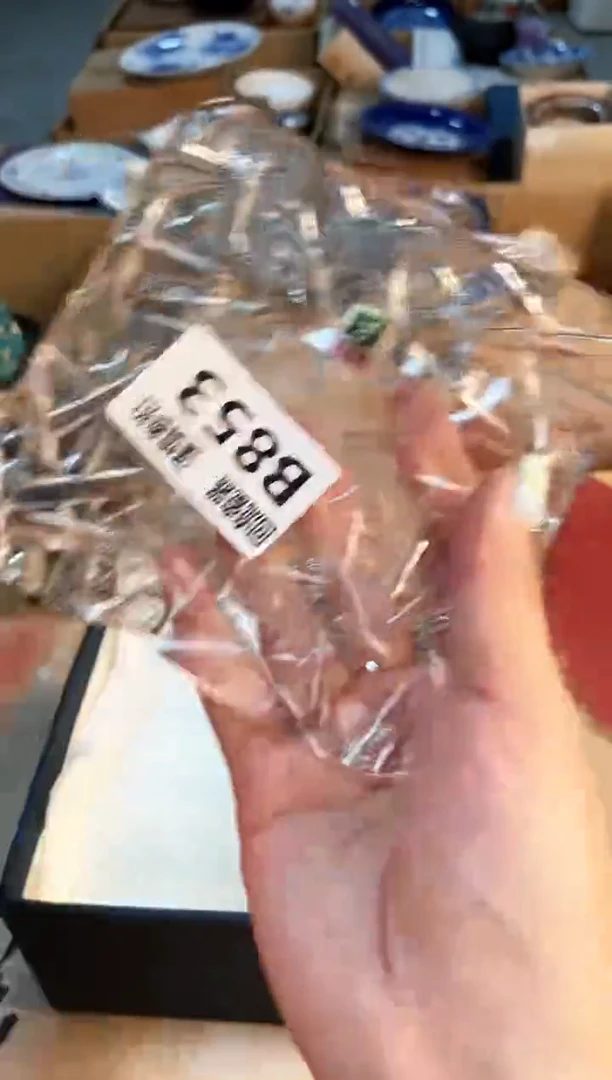 212131232131233123