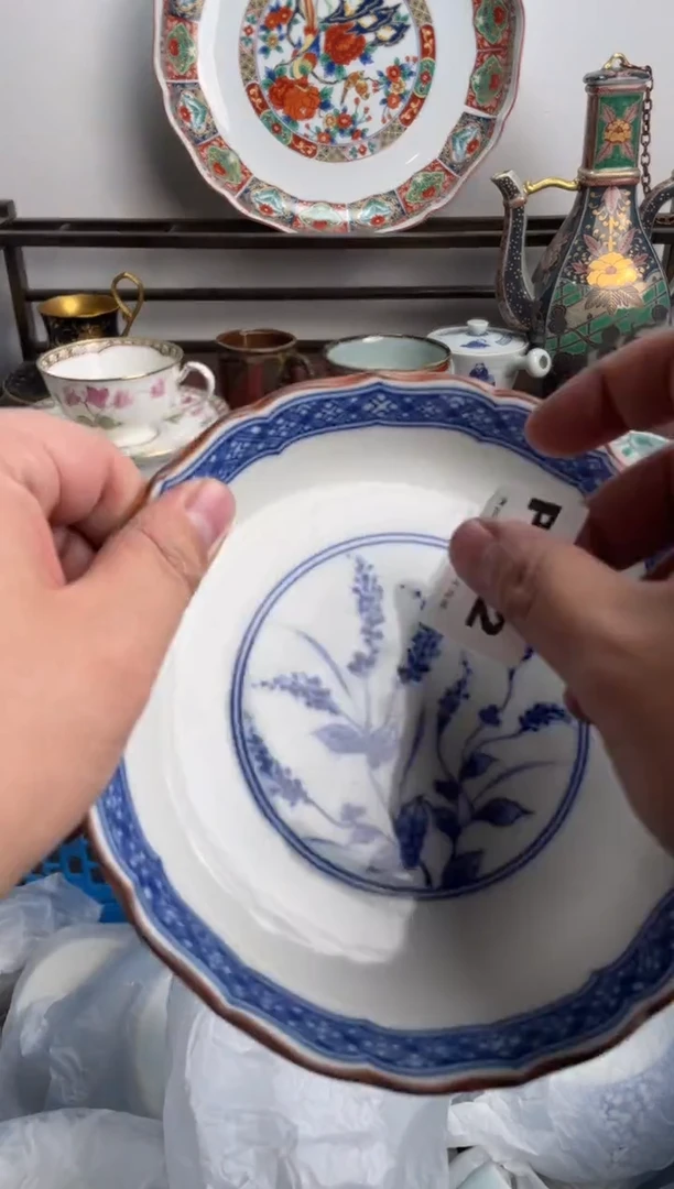 【闪购商品】瓷片342-P-满20包邮48h凑单