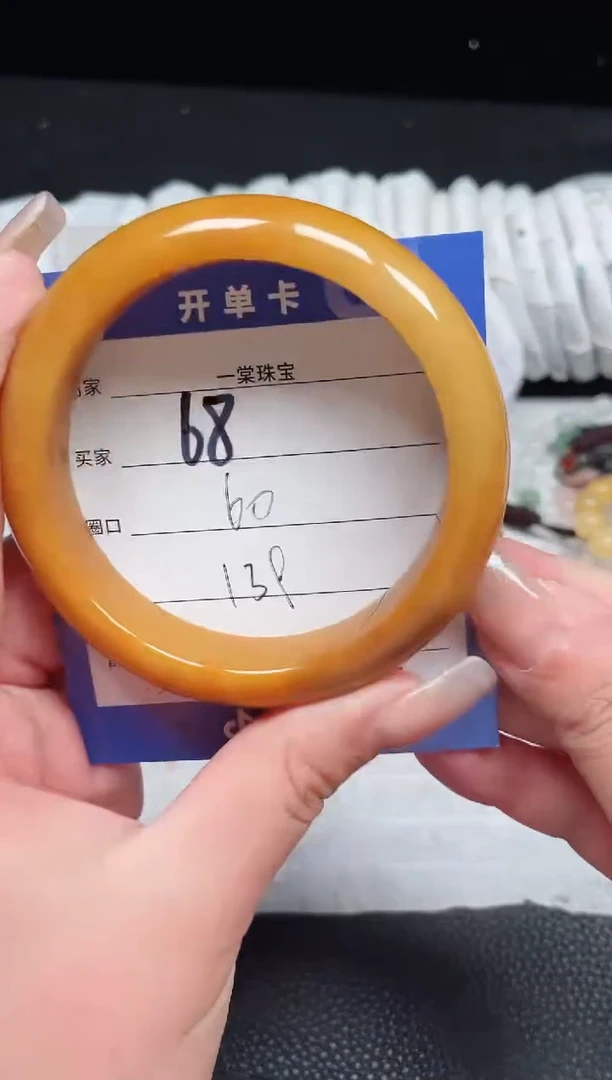 【闪购商品】石英质玉手镯未镶嵌68