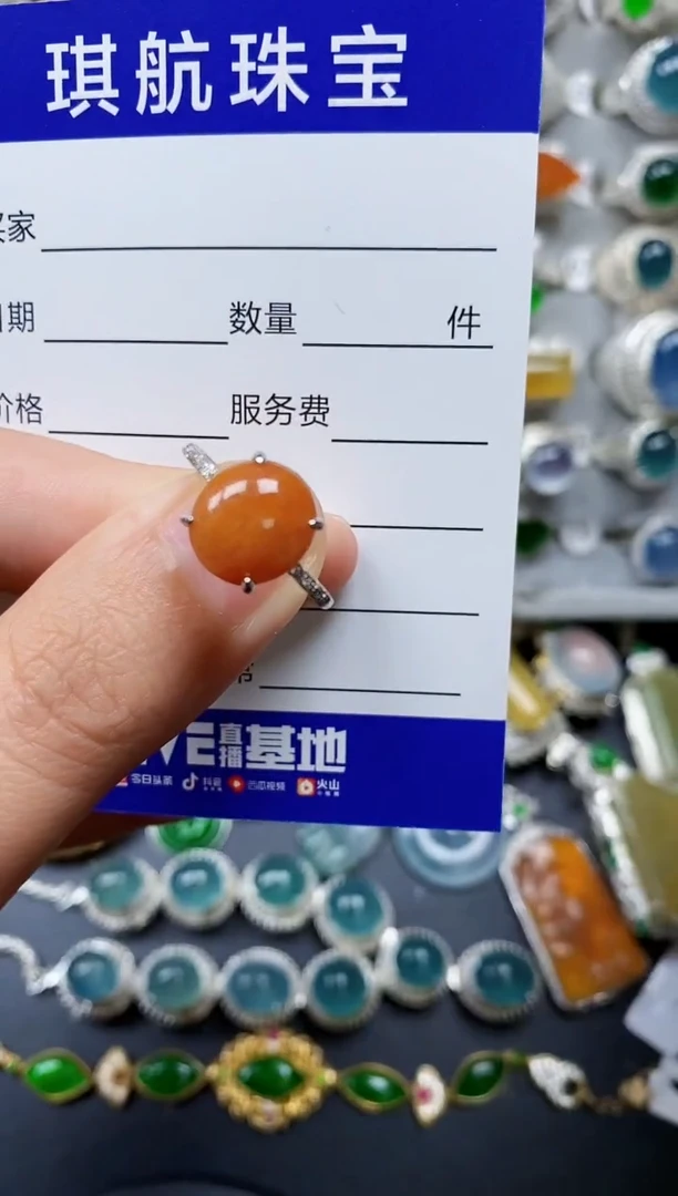 【闪购商品】翡翠戒指银S925镶嵌0351