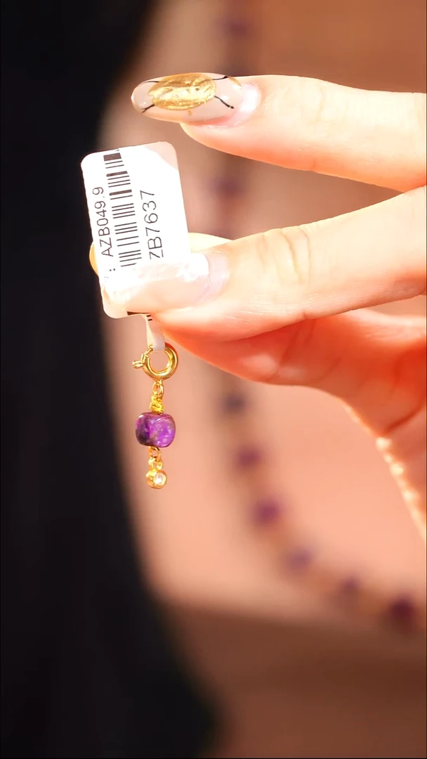 苏纪石（舒俱来）未镶嵌颈饰AZB6433