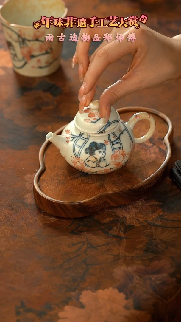 【闪购商品】11留器茶斋高货瓷器@@LQ2317