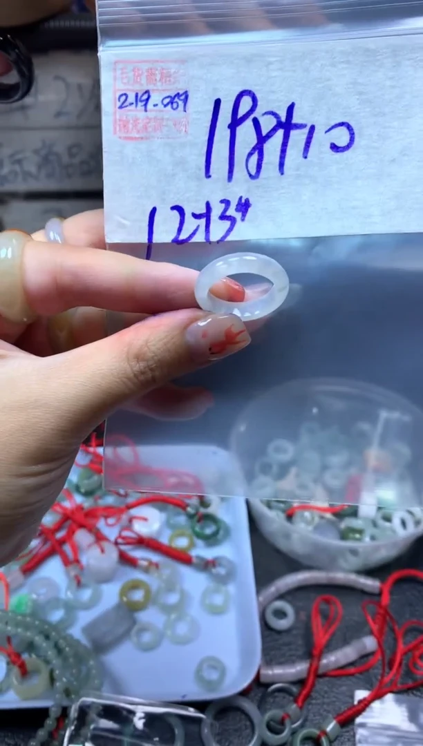 【闪购商品】定制翡翠未镶嵌翡翠208元#毛货需精细抛光069