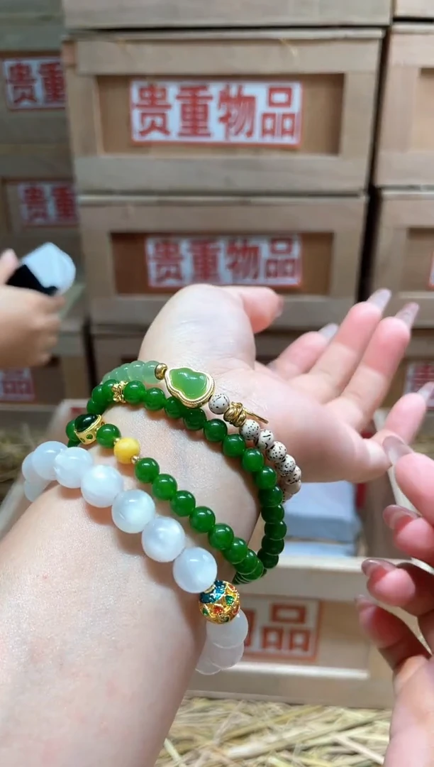 仓库撤柜闪购链接（多样性发其一）￥