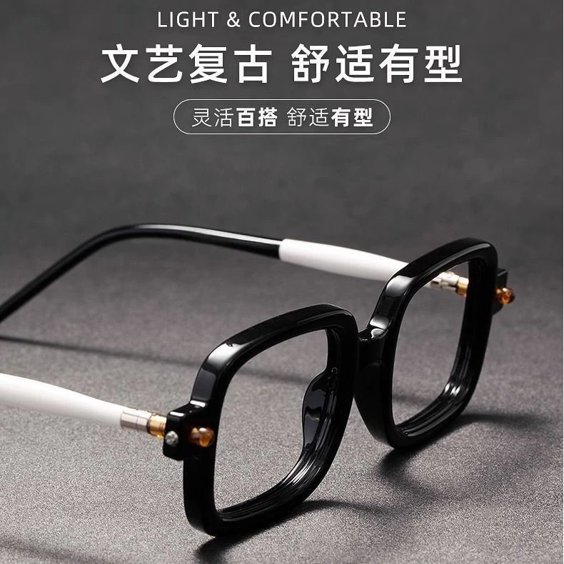 【超矩】亮黑方框老花镜男加大加宽防蓝光高清护目中老年老花眼镜