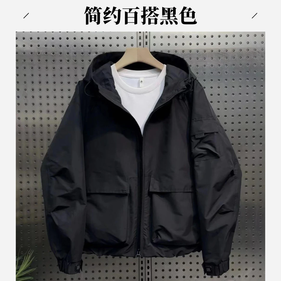 美式工装时尚百搭纯色连帽外套男秋季新款爆款休闲痞帅夹克上衣