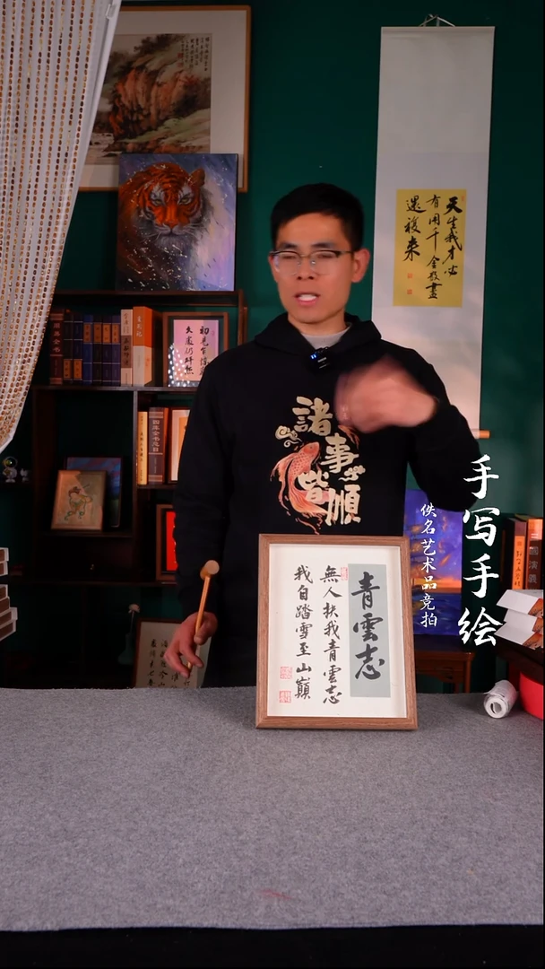 书法铝****塑书法摆件10/寸616