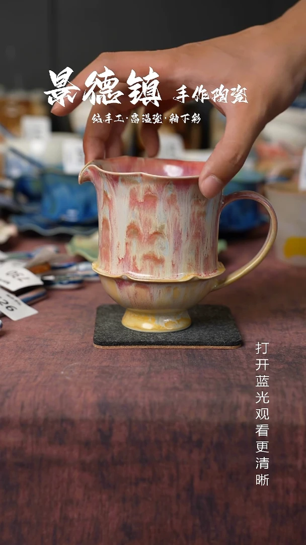 原创景德镇手工高温陶瓷065