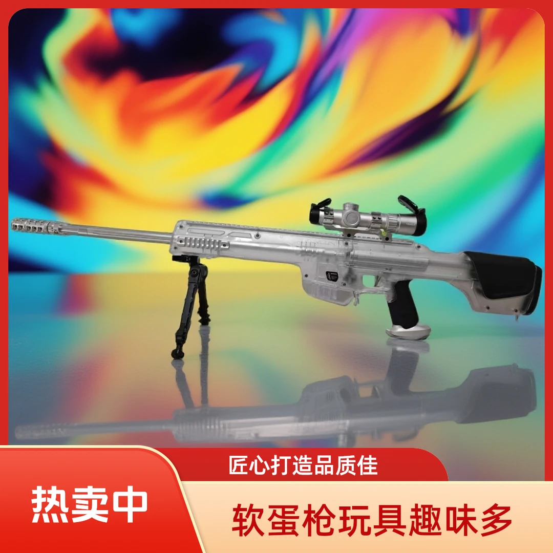 【昆仑限定款】工匠手拉软弹玩具安全合规