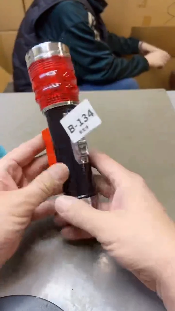 【闪购商品】瓷片134聚宝缘精选二号店